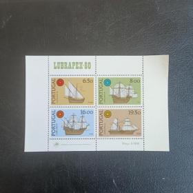 kb24外国邮票葡萄牙邮票1980年 16世纪帆船 小全张 新 边纸不好，如图