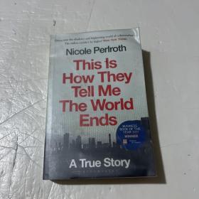 NicolePerlroth
