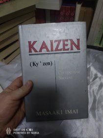 KAIZEN The Key to Japans Competitive Success 改善 :：日本企业成功的奥秘（英文原版 精装）有标记