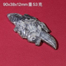 旧藏和田玉 和田籽料灰皮沁鳄鱼手把件
