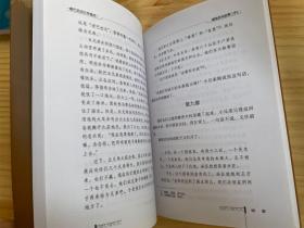 康巴民间文学集成丛书(4册)：藏族民间故事（中下）、 藏族民间谚语、 藏族民间歌谣（现存4册合售）