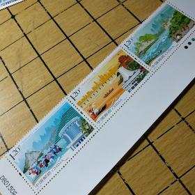 2018年邮票----广西壮族自治区成立60周牟(色标)
