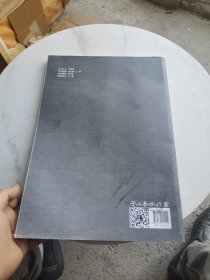 于小冬讲速写场景和创作草图。