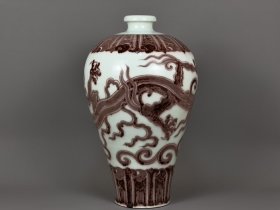 明釉里红螭龙纹梅瓶 古玩古董古瓷器老货收藏
