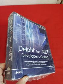 Delphi for .Net Developer's Guide （ 16开 ） 【详见图】