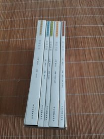 许昌旅游文化丛书【百景奇观、名苑集锦、景区览胜、名人荟萃、曹魏胜迹】全五本合售，带外盒