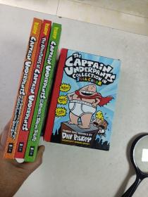 Captain Underpants and the Attack of the Talking Toilets  内裤超人和吃人马桶马桶搋子大作战(彩版)～盒精装本3册全
