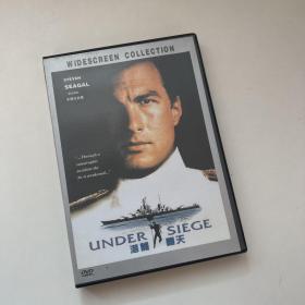 DVD 光盘 1碟盒装：潜水艇老爷子 Down Periscope (1996) 又名: 潜艇总动员 / 潜龙车天 / 放下潜望镜