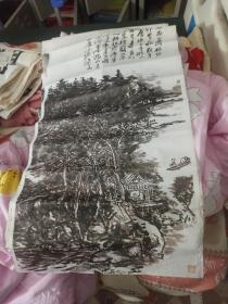 13号名家山水宣纸印刷品画