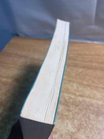 戊戌维新运动专题研究