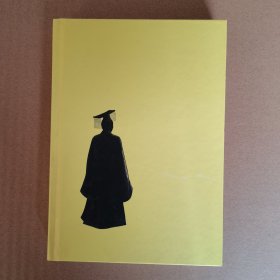 始皇帝:秦始皇和他生活的时代 日鹤间和幸 著