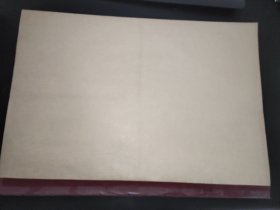 广西日报 1994年7-9月