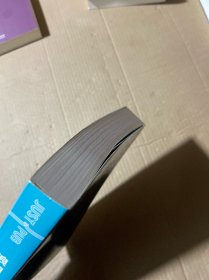 浪潮之巅第四版（上册）