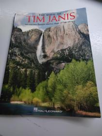 TIMJANIS