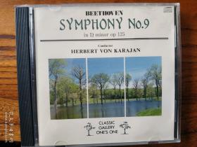 贝多芬第九交响曲 卡拉扬指挥柏林爱乐（CD）