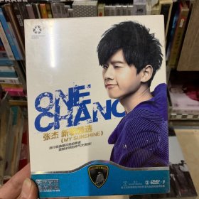 歌曲DVD 张杰