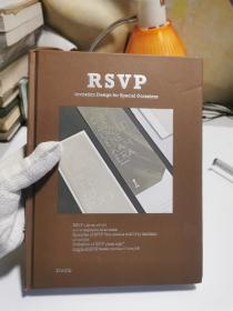 RSVP—Invitation Design for Special Occasions： 邀请函设计