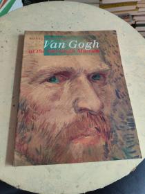 Van Gogh at the Van Gogh Museum