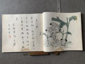 木板水印版画集《十竹斋画谱》一册，彩色套印本！长30厘米宽25厘米共20幅一图一文每一面均已拍图整册修复过