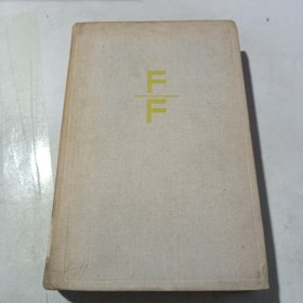 FORMULASFOR DESIGNINGFRAMES（复杂支架的计算公式）英文原版