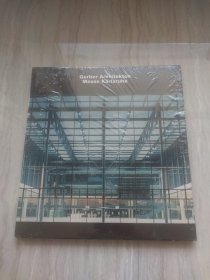 Gerber ArchitektenMesse Karlsruhe