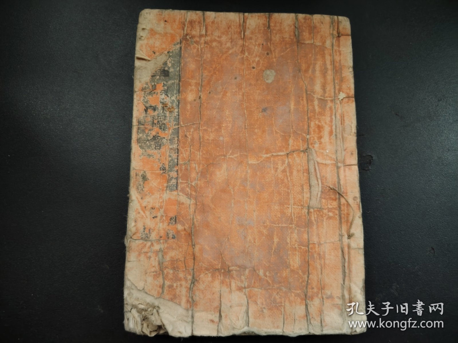 1803年《二十四軰顺拜图会》之四，木刻版画册，竹原春泉斋画，（36幅左右木版画）大开本，绘入木版画册，版画精美，品相如图，尺寸26*18