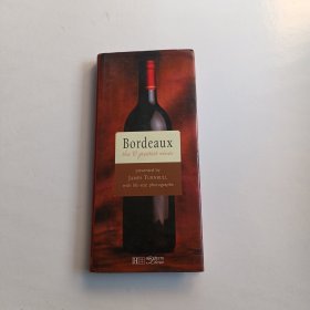 Bordeaux