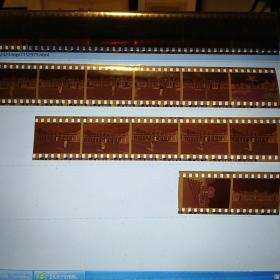 改革开放初～90年代·彩色老底片37张·照片尺寸：35X23mm·详见书影描述·SFJG·10·10-3