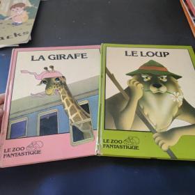 LE ZOO FANTASTIQUE神奇动物园（外文书）