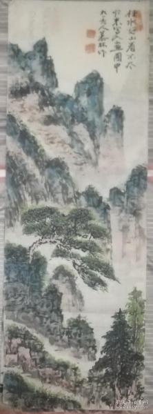 倪慕林（1914-2012)江苏无锡人，元代名画家倪瓚（倪云林)20世孙，世居东亭长大夏，年轻时曾师从江寒汀，中年后形成自己的风格，工诗词，能绘画尤其擅长牡丹，梅花，被称为“梅花老人”。号江南老人，不了和尚。