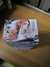 海贼王卡片（卡卡欧卡片125张）