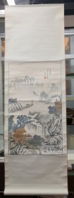 山水画一轴，