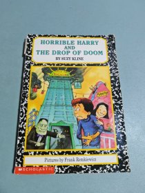 horrible harry and the drop of dopm by suzy kline