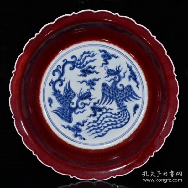 大明宣德红釉青花双凤纹盘（4.7×22cm）