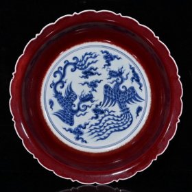 大明宣德红釉青花双凤纹盘（4.7×22cm）
