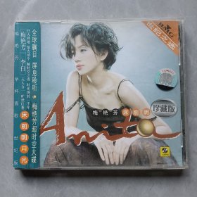 梅艳芳音乐CD唱片《床前明月光》上海声像正版CD专辑 带侧标 碟片歌本95新