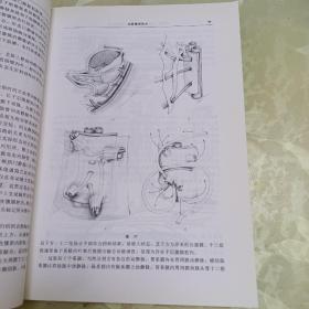 大肠癌根治术