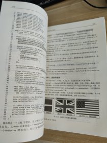 Java语言程序设计