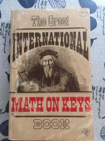 The International Math On Keys