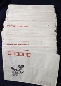 美术信封，都是新的没用过，年代70-80年代，24开大小，400枚左右，包老保真，时间长了部分有黄，有灰，没有腰封，0.5元一个一起出包邮
