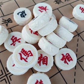 工艺品象牙果象棋雕刻双龙戏珠休闲娱乐用品菩提椰果商务礼品