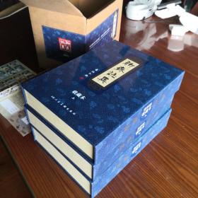 聊斋志异 连环画全101册（158位艺术家，创作历时50年的经典之作）