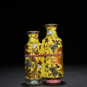 清光绪永庆长春大雅斋黄地墨彩描金龙纹双连瓶 20.5*14厘米