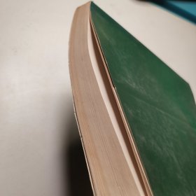 机械设计手册:单行本.第1篇.常用设计资料