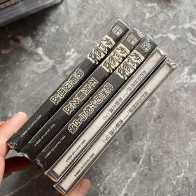 VCD：美国军方第一部奥斯卡金奖纪录片--我们为何而战【欧洲的分裂与占领。不列颠之战。纳粹闪电战+苏联之战（上下）5碟