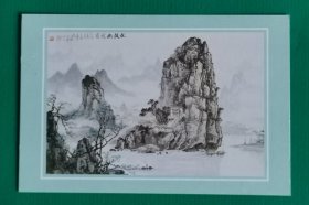 帅立功 明信片7枚