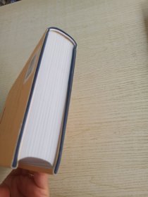 2016年 咬文嚼字 合订本（精装）