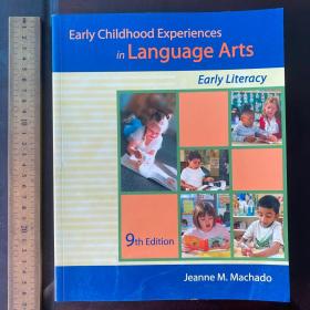 Early childhood experience in language arts early literacy 英文原版大开本铜版纸