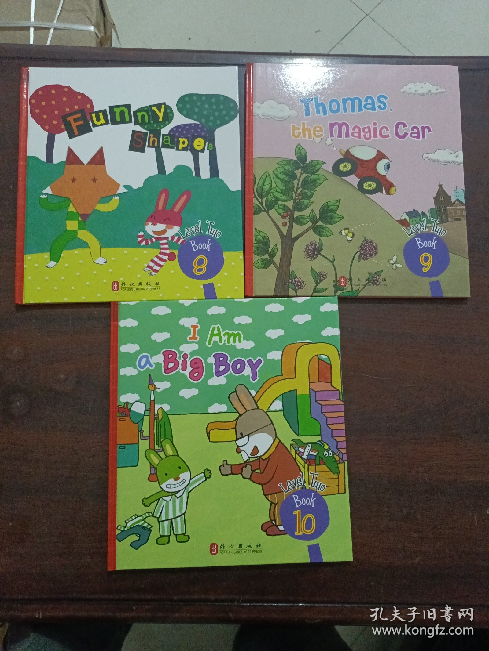 布朗儿童英语2.0（8-10册）合售