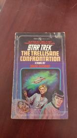 Star Trek: The Trellisane Confrontation 【星际旅行，英文原版】